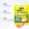 太太乐鸡精调味料 商品缩略图2