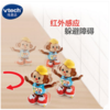 1-3岁 | VTech伟易达 互动追逐小猴电动玩具宝宝音乐跳舞智能学爬行机器人1-3岁 商品缩略图2