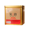 宝城 D407炭韵大红袍茶叶散装罐装500克岩茶 商品缩略图5