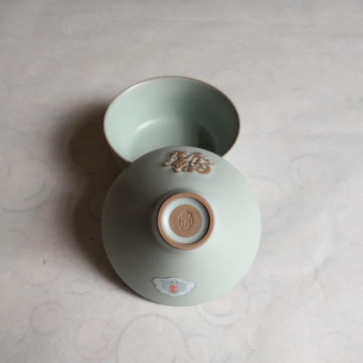 东道汝窑｜福旺对杯 商品图2