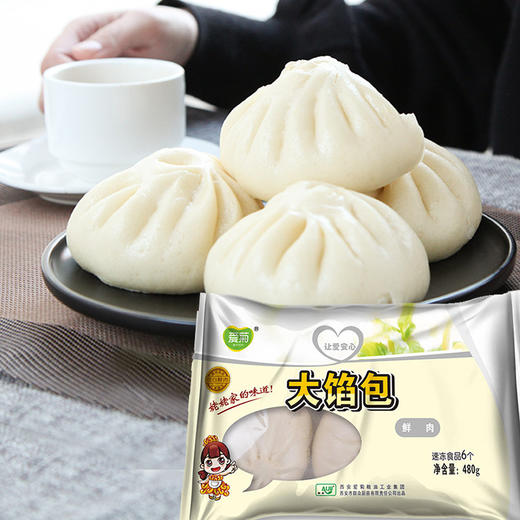 爱菊大馅鲜肉包80g*6个 商品图0