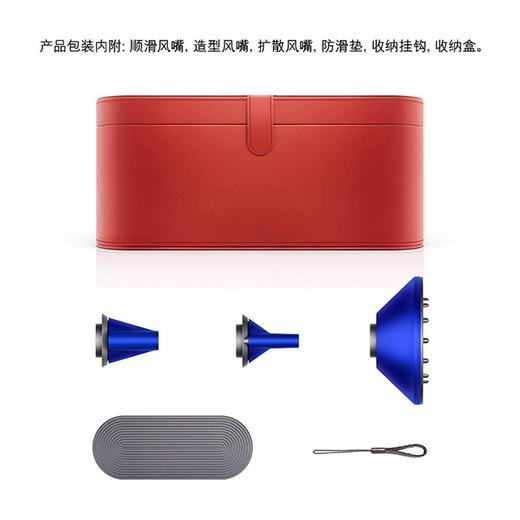 戴森（Dyson） 吹风机 Dyson Supersonic HD01 蓝金特别礼盒版 手工覆金箔 商品图3