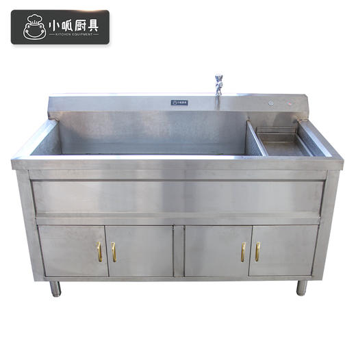 小呱多功能涡轮清洗机 洗菜机 商品图1