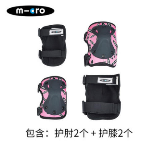 瑞士Micro迈古｜护膝+护肘套装｜护具 骑行必备 商品图4