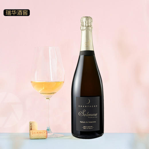 索乐弥自然之韵一级园白中白年份绝干香槟 Nature de Solemme Brut Nature Premier Cru  商品图2