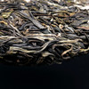 凰馨古茶【攸乐山】古树普洱茶生茶2020年头春500年古树纯料 商品缩略图3