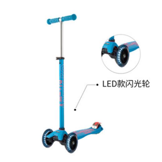 瑞士Micro迈古｜Maxi儿童滑板车T型手柄闪灯款LED轮 5-12岁 商品图1