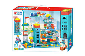 爱巴玛/蓝鹰新城之光可兼容的137片大颗粒轨道积木电动上楼积木TX 商品图2