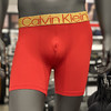   Calvin Klein/CK  男士弹力贴身舒适纯色四角内裤 商品缩略图1