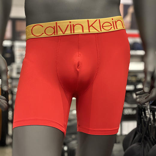   Calvin Klein/CK  男士弹力贴身舒适纯色四角内裤 商品图1