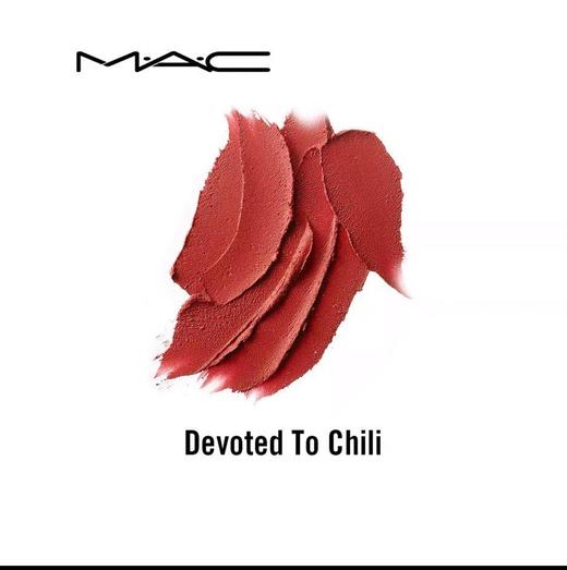 MAC316小辣椒 /646 商品图1