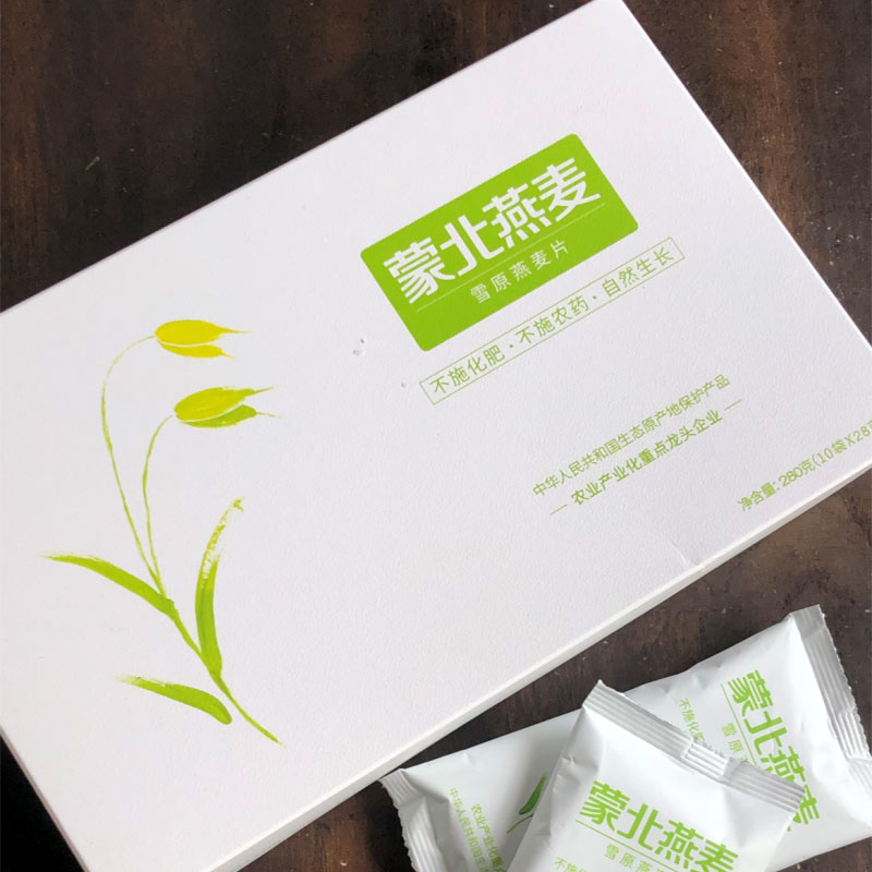 蒙北雪原燕麦  |  北纬46度,雪原种植,有机认证的大颗粒燕麦！