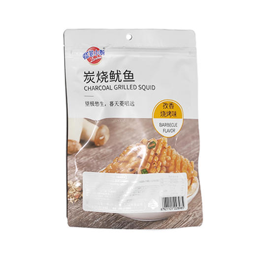 蜡笔小新85G炭烧鱿鱼风味熟食水产制品（孜香烧烤味） 商品图1