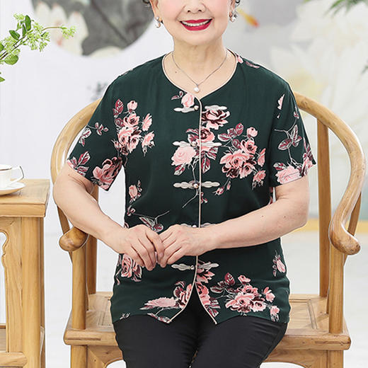 裁缝学苑 AG52中老年女装妈妈装夏季短袖上衣服装纸样裁剪图纸 商品图2