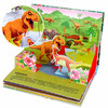 法国孩子的纯美科普立体书-恐龙世界 原价99.8 商品缩略图2