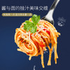 百味来意大利面肉酱番茄酱系列 商品缩略图0