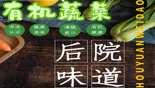 520橄榄油专购卡 商品图0