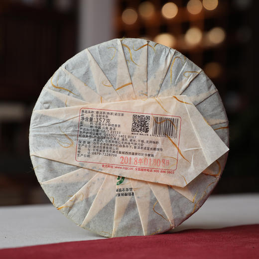 澜沧古茶2018年永旺年年狗年生肖纪念饼熟茶357g 商品图8
