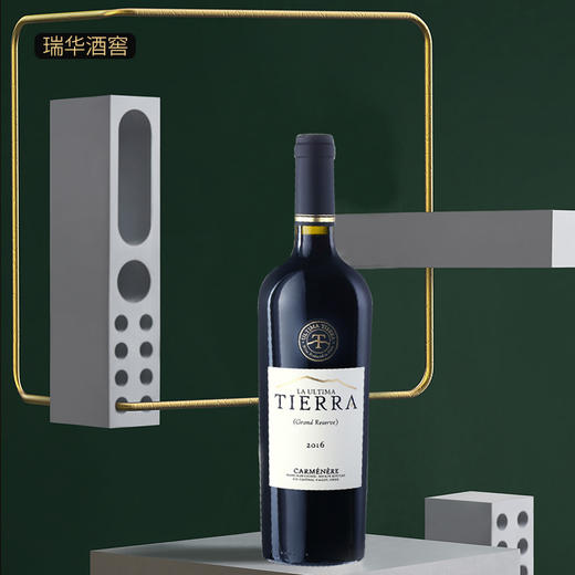 岚璞佳美娜特级干红葡萄酒La Ultima Tierra  Grand Reserve Carmenere  商品图2