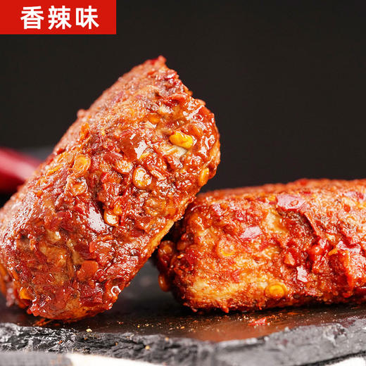 【忠县豆腐乳】美味下饭菜300g四味700g原味地道川渝滋味 商品图3