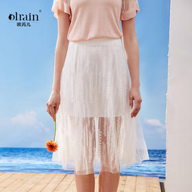欧芮儿 新款女装夏装刺绣绣花半身裙女中长款收腰a字仙女裙子