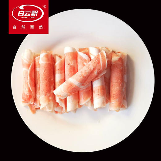 内蒙古 羊肉卷5斤 商品图3