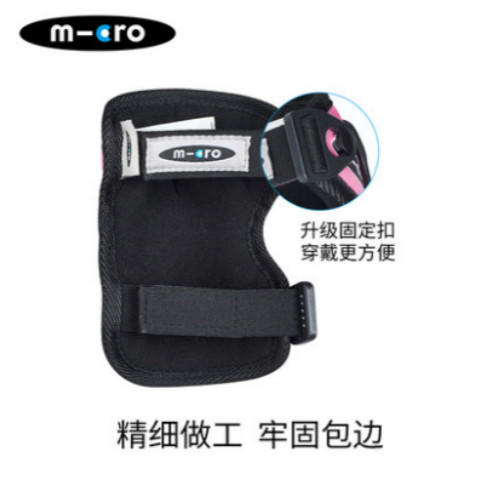 瑞士Micro迈古｜护膝+护肘套装｜护具 骑行必备 商品图3