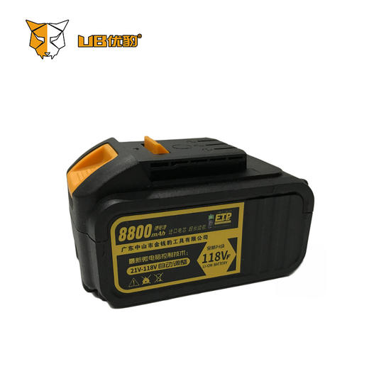 优豹118V锂电无刷角磨机 商品图4