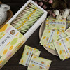 【粮药LY】猴头菇丁香沙棘茶调理长白山肠养茶袋泡茶H 商品缩略图4