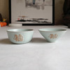 东道汝窑｜福旺对杯 商品缩略图0