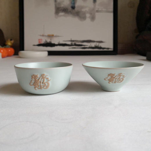 东道汝窑｜福旺对杯 商品图0