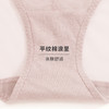 【清仓折扣款】HSIA遐 超薄内裤女夏纯棉裆绑带刺绣蕾丝包臀性感女士中腰平角裤 商品缩略图4