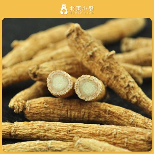 加拿大西洋参长枝 半磅 227g #宁波仓 商品图5