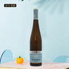 夏索佩滕塔尔园雷司令珍藏半甜白葡萄酒Schätzel Pettenthal-S-Riesling Kabinett  商品缩略图1