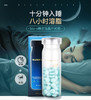 现货 澳洲bio-e酵素晚安溶脂片夜间酵素减脂瘦身安睡片90粒 商品缩略图0