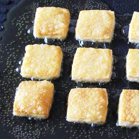 爆品~【云南石屏包浆豆腐】520g/包，井水点豆腐，来自云南的味道