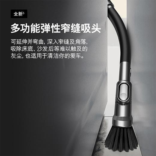 戴森(Dyson) 吸尘器V7 Fluffy Extra手持吸尘器家用除螨宠物家庭适用 商品图4