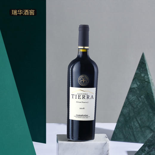 岚璞佳美娜特级干红葡萄酒La Ultima Tierra  Grand Reserve Carmenere  商品图1