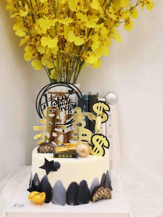 简约款暴富 商品图0