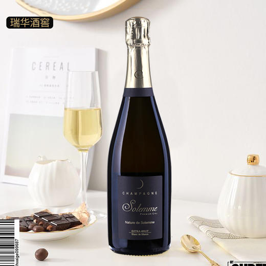 索乐弥自然之韵一级园白中白年份极干香槟Nature de Solemme Extra Brut Premier Cru  商品图1