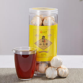 益柑柠丨西甲庄园小青柑 250g  新旧包装随机发货