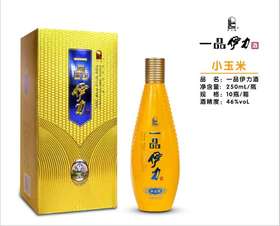 一品伊力250ml