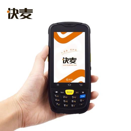 快麦PDA KM-712S移动条码数据采集器手持终端wifi扫码枪电商ERP万里牛管家婆聚水旺店通快递物流出入仓库盘点 商品图2