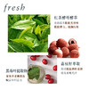 馥蕾诗（Fresh） 红茶修护面膜 100ml 商品缩略图2