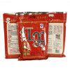 红99火锅底料【400g】 商品缩略图1