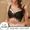 【已下架详情页跳转新链】奶糖派半球杯适合3-4型薄棉夹碗 大罩杯文胸 大码内衣 商品缩略图8