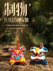 【布老虎玩偶】刺绣diy材料包 商品缩略图1