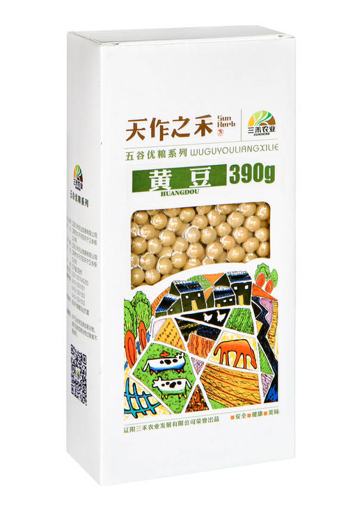 黄豆 390g 商品图0