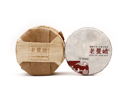 杀瘾解馋！老曼峨·庚子私藏饼（2020） 商品图1