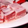 内蒙羊肋排块  900g 商品缩略图1